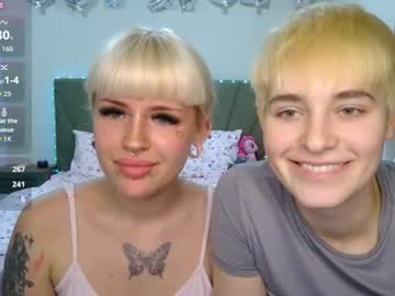 emberemy cam preview