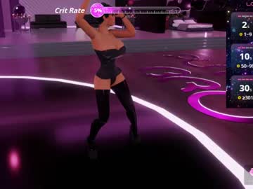 emitrans cam preview