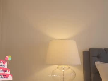 emma_lu1 cam preview