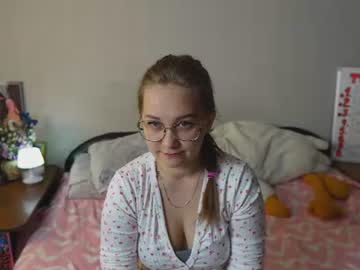 emmatiny cam preview
