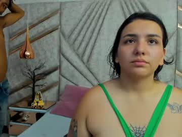 erickcarmack cam preview