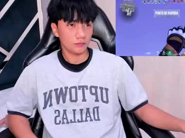 eriol__ cam preview