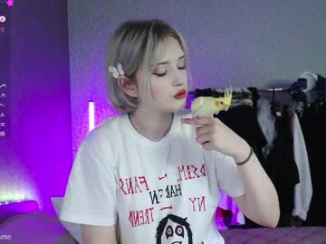 esmevelvet cam preview