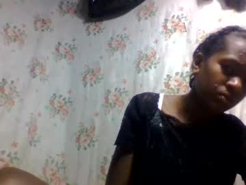 estancelee cam preview