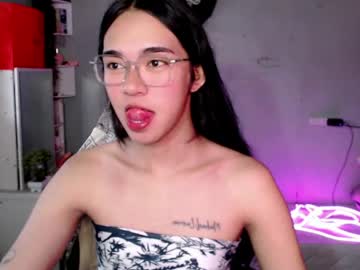 ethereal_ethan cam preview