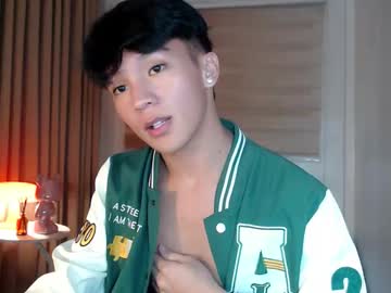 etherealboytoy4hire cam preview