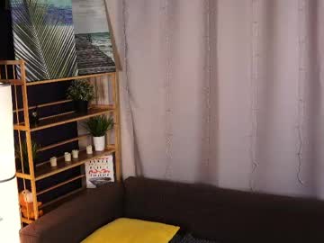 evangelinakovacevic cam preview