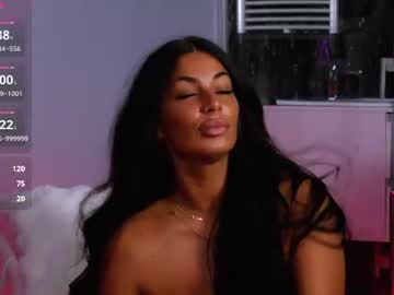 evarhea cam preview