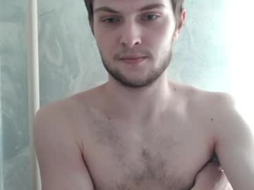 eye_of_skadi cam preview