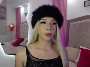 fancy_vixen cam preview