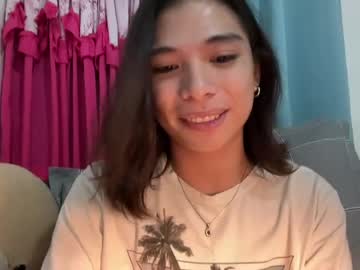 foeheart cam preview