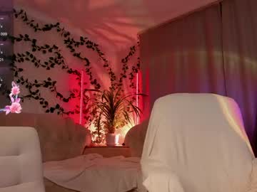 forest_lina cam preview