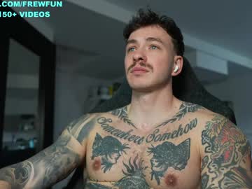 frewfun cam preview