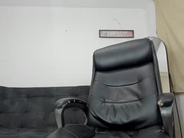 freyva_ cam preview