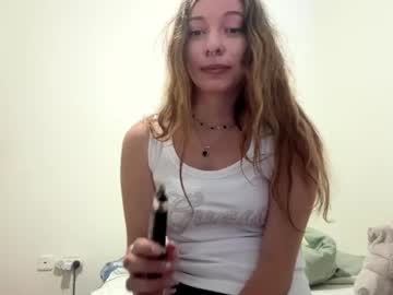 frostsugar cam preview