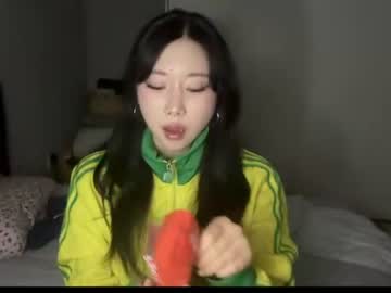 gisellebae cam preview