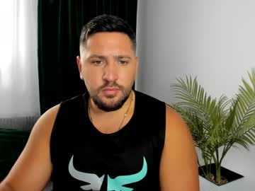 gold_alpha_boy cam preview