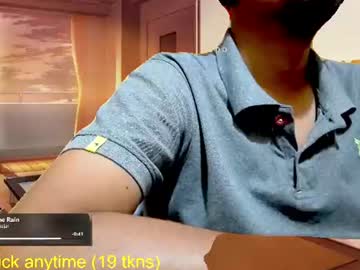 good_dickk cam preview