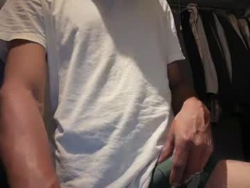 gumbywanna cam preview