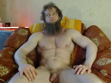 hardandripped cam preview