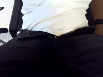 harvcums cam preview