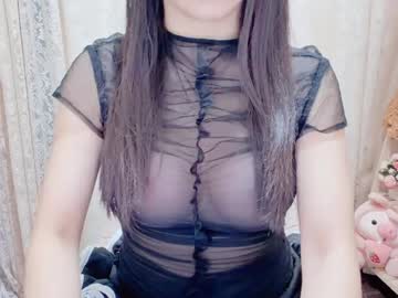 horinatori cam preview