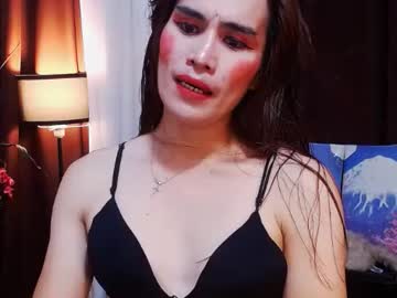 hornykirujeitrans cam preview