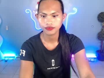 hot_rheah cam preview
