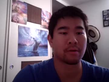 hotasianstud18x cam preview