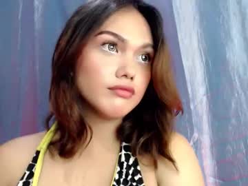 iam_emcy cam preview