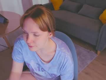 icespire cam preview