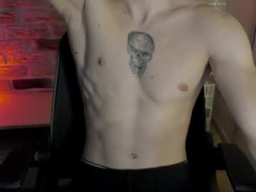 idkiww cam preview