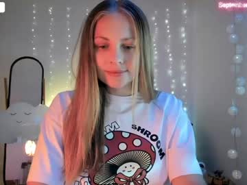 imkeira cam preview