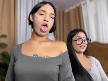 isabellizacums cam preview