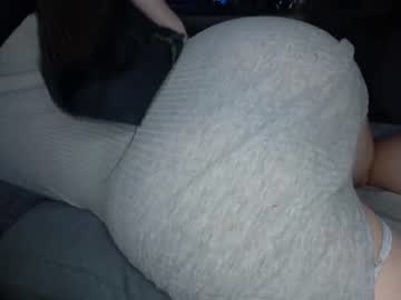 ishtarea cam preview