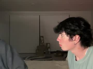itsevanwade cam preview