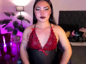 itsmesianaa29 cam preview