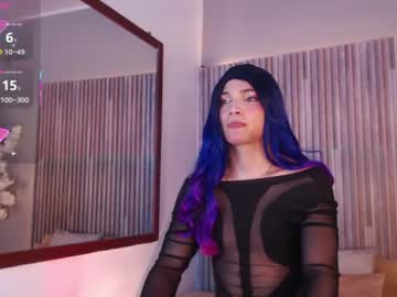 jay_smile cam preview