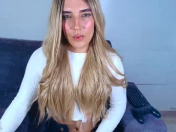 joywinks cam preview
