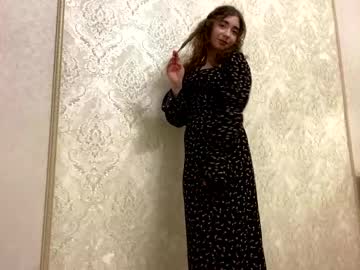 katinaflatau cam preview