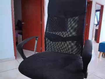 kaurilop cam preview