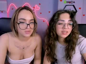 kiki_swan cam preview