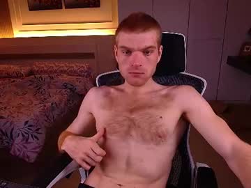kinkypumpkin cam preview