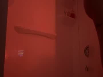 kittypurr79 cam preview
