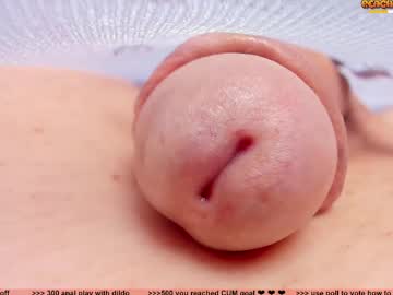 kpetra cam preview