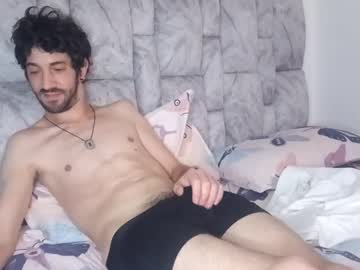 latinlustandfrenchkiss cam preview