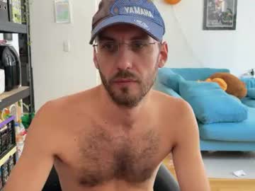 leonvampire cam preview