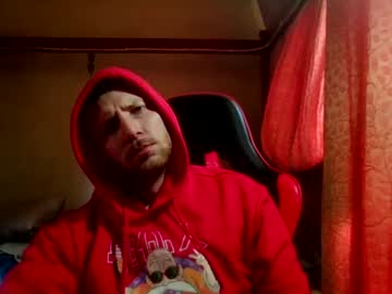 letsbeadventurous cam preview