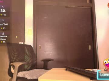 lexa_dreams19 cam preview