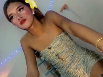 lexia_naj cam preview